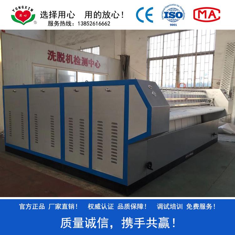 50公斤电加热洗脱机生产厂家