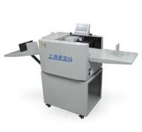 压痕机,香宝压痕机 全自动XB-8336B压痕机（印刷厂加工型速度） 产品描述 全自动XB-8336B压痕机（印刷厂加工型速度）