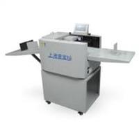 压痕机,香宝压痕机  全自动XB-8335B压痕机（印刷厂加工型速度）