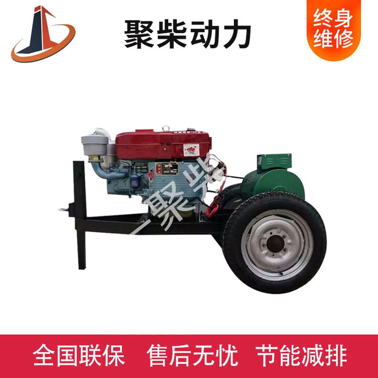 15KW发电机组 10KW柴油发电机组 15KW柴油发电机 移动拖车发电机组