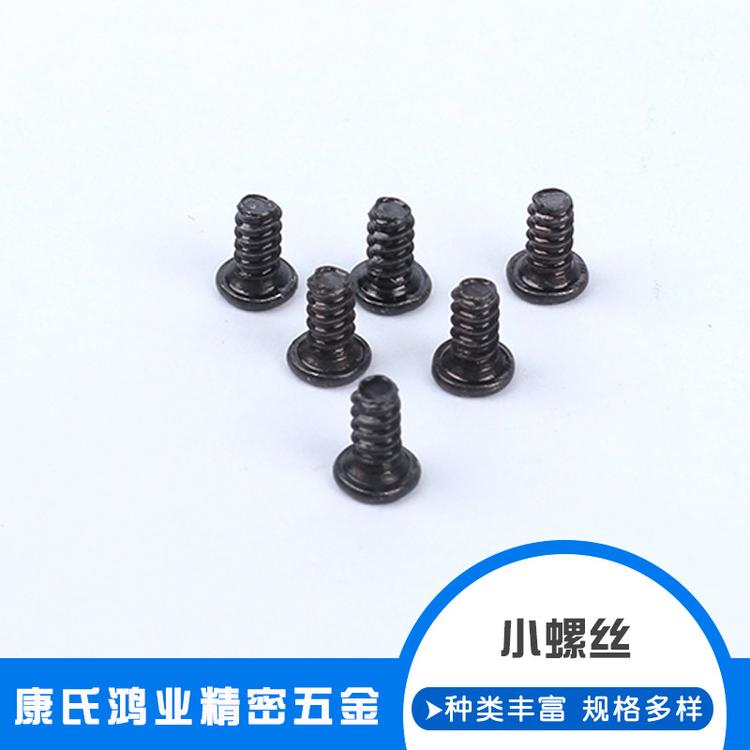 厂家供应十字圆头薄头机螺丝 镀锌镍M3/M4/M5/M6*5/6/7/8/10/12/14/15//16/18/20