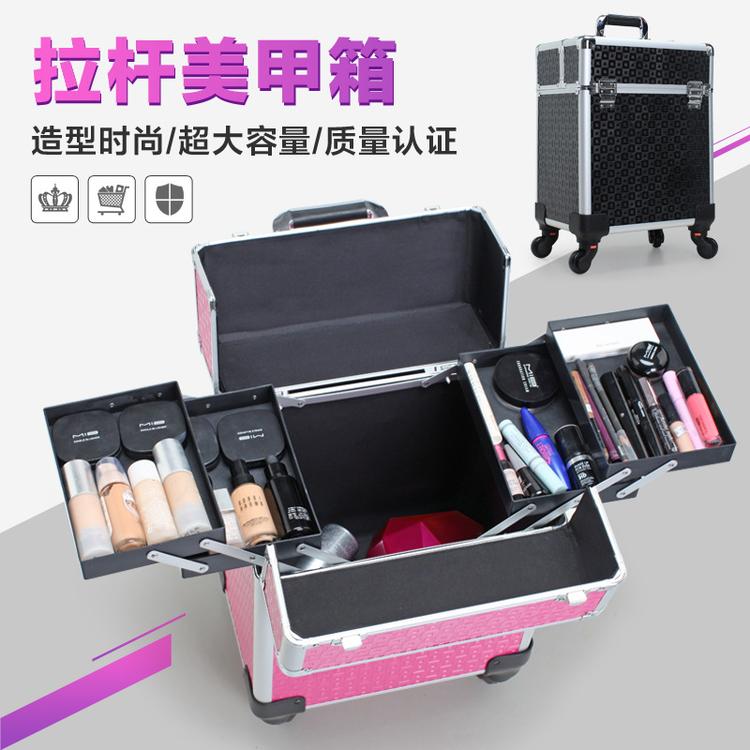 专业拉杆手提多层化妆箱美甲纹绣美容工具箱铝合金拉杆箱