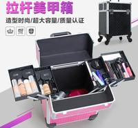 专业拉杆手提多层化妆箱美甲纹绣美容工具箱铝合金拉杆箱