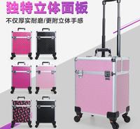 批发多层化妆箱美甲纹绣美容工具箱铝合金拉杆箱质量保证