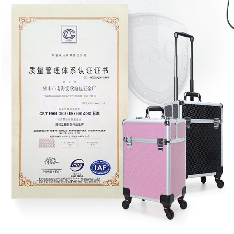 现货供应美甲纹绣美容工具箱铝合金拉杆箱拉杆化妆箱经久耐用