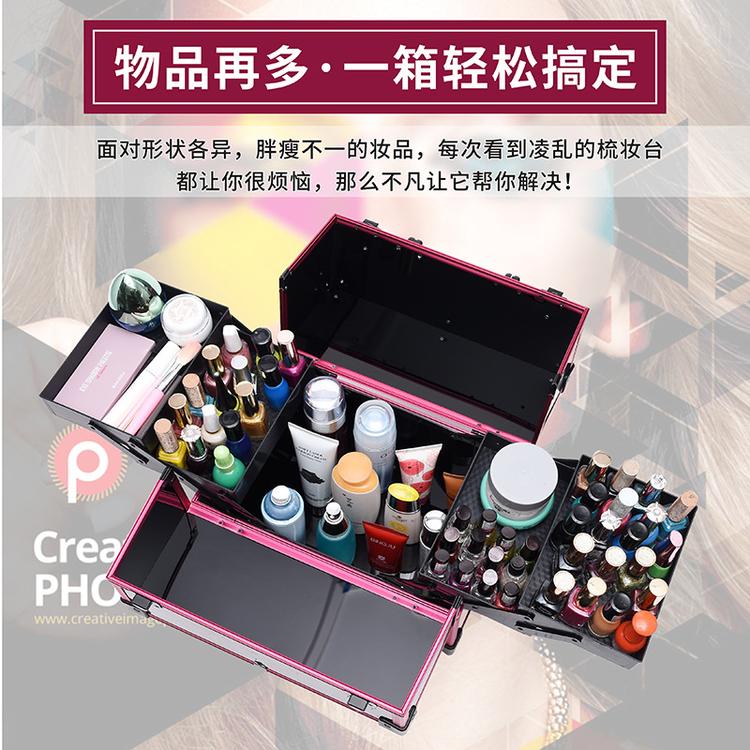 定制大容量工具箱两层工具箱铝合金工具箱美容工具箱经久耐用