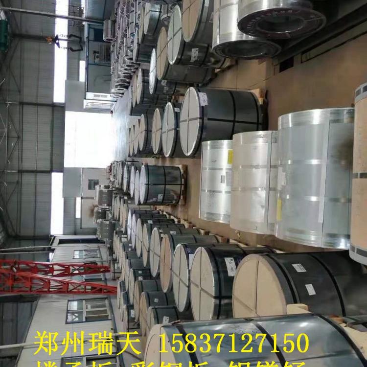 郑州彩钢卷加工厂郑州彩瓦价格 郑州彩钢瓦厂家直销