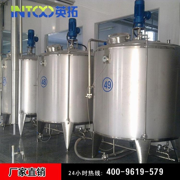 浙江英拓厂家直销反应釜老品牌 全自动反应釜 新款反应釜 实验室高温高压反应釜 优质供货商