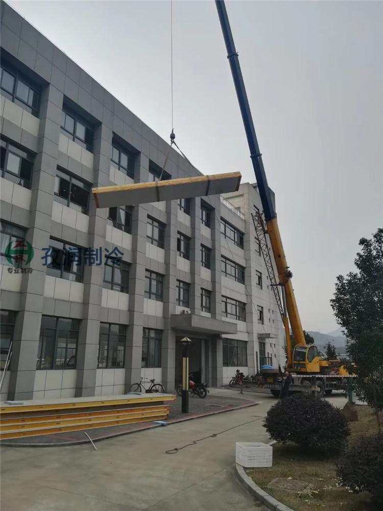 合肥农业冷库-农业项目补贴冷库-种植基地保鲜冷库-新型节能冷库
