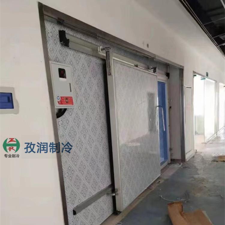 蚌埠小型冷库价格-小型保鲜冷库价格-小型速冻库价格-知名冷库厂家