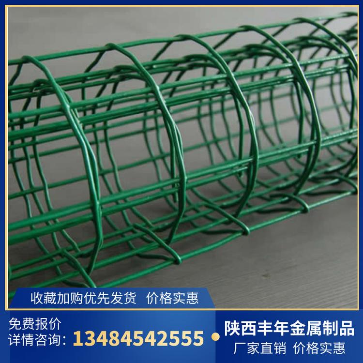 陕西省西安市浸塑荷兰网  焊接网 电焊网 卷网 养殖护栏网  护栏网价格  防护网厂家报价