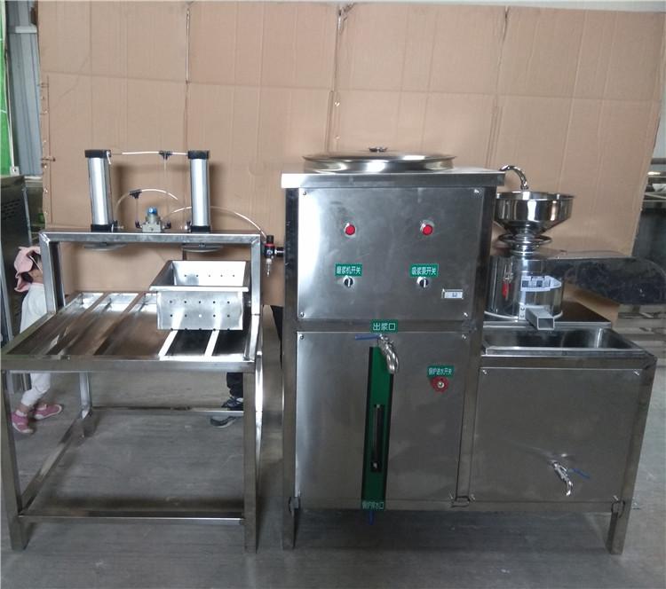 全自动200斤不锈钢豆腐机批发 大型小型豆制品加工设备供货商