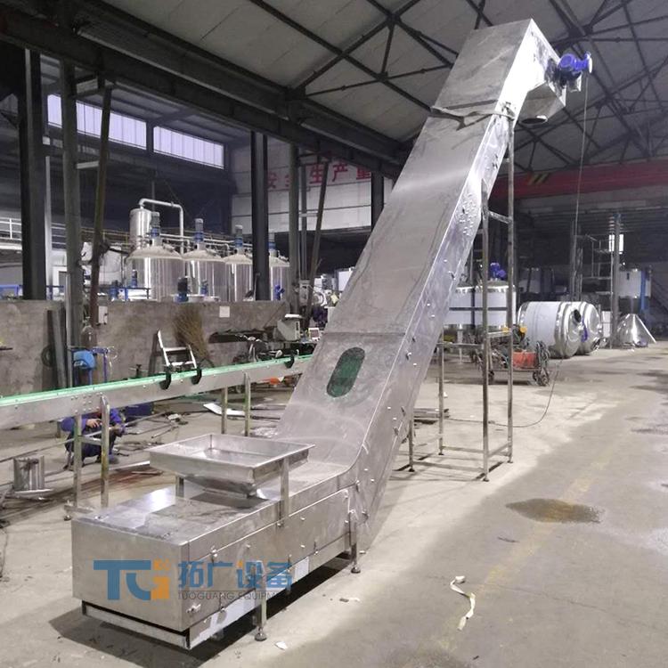 厂家定制咖啡豆爬坡输送机无破碎挡板提升机PVC带式上下坡皮带输送线
