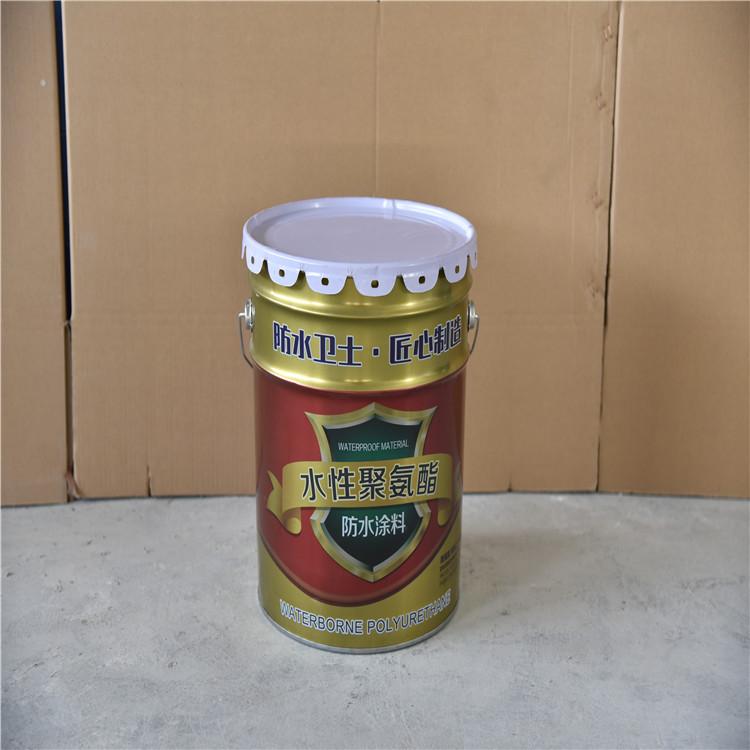 大量批发水性951聚氨酯防水涂料  水性951聚氨酯防水涂料价格