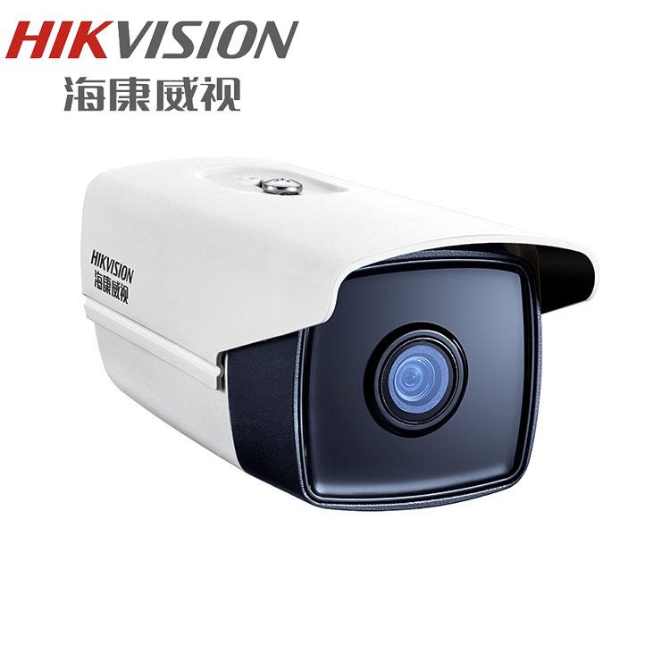 海康威视摄像头 200万高清网络摄像头 DS-2CD3T25F-I5S(D)  50米高清红外夜视