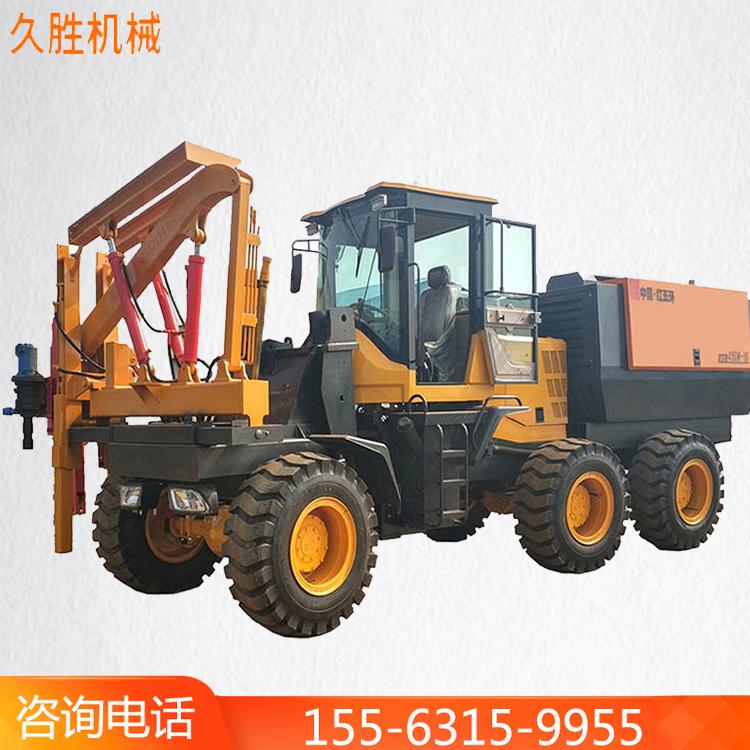 装载式护栏打桩机 公路装载打拔钻一体机 护栏打桩机 久胜机械