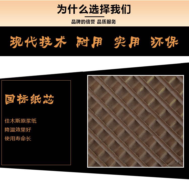 铝合金水帘  水帘厂家  全国发货 质量有保障