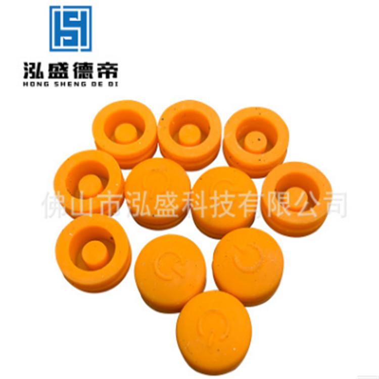 定制硅胶制品硅胶按键 泓盛出品