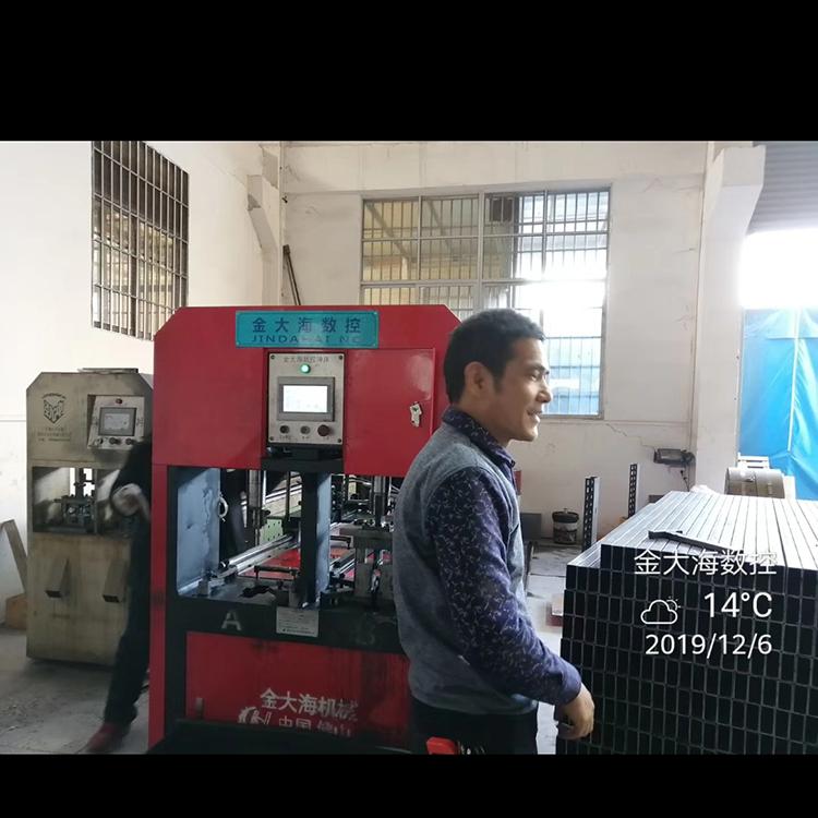 铝型材全自动冲孔机 方管圆管冲孔机 厂家直销