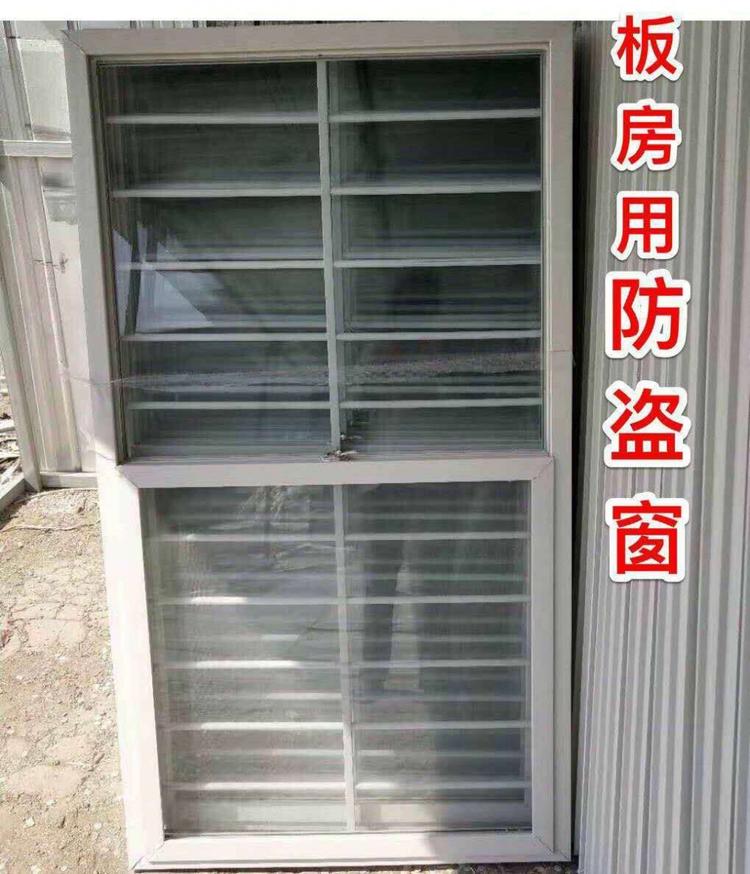 潍坊出口可移动厢房批量生产