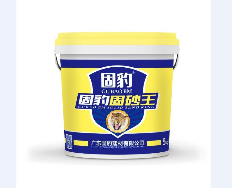 固豹建材 固沙王5kg/桶 混凝土界面处理 墙地面固砂防止起灰防潮防水硬化处理