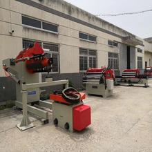 厂家批发 油压扩张重型卷料自动放料架 重型材料架