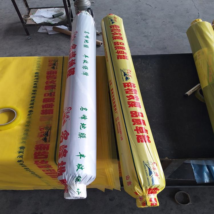 好地膜 佳和造 农业种植地膜 银黑地膜 银黑反光地膜批发