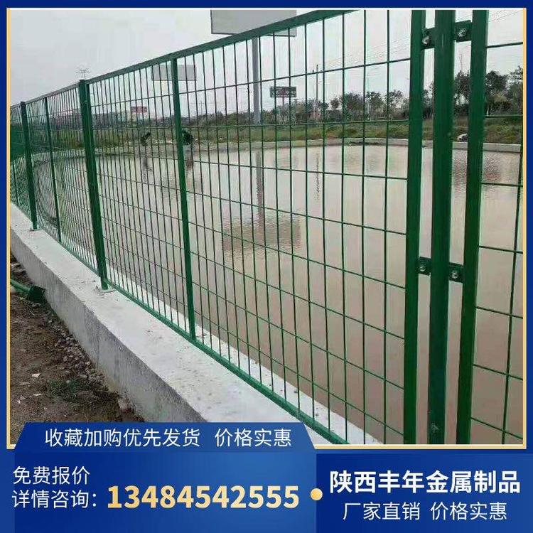 陕西西安 厂房安全防护网 高速公路隔离栅栏 机场防护围栏 厂家现货