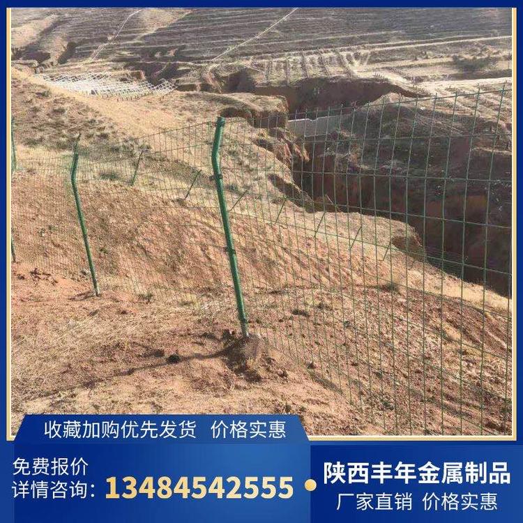 陕西护栏 双边丝护栏  护栏网价格  丰年金属护栏网报价表