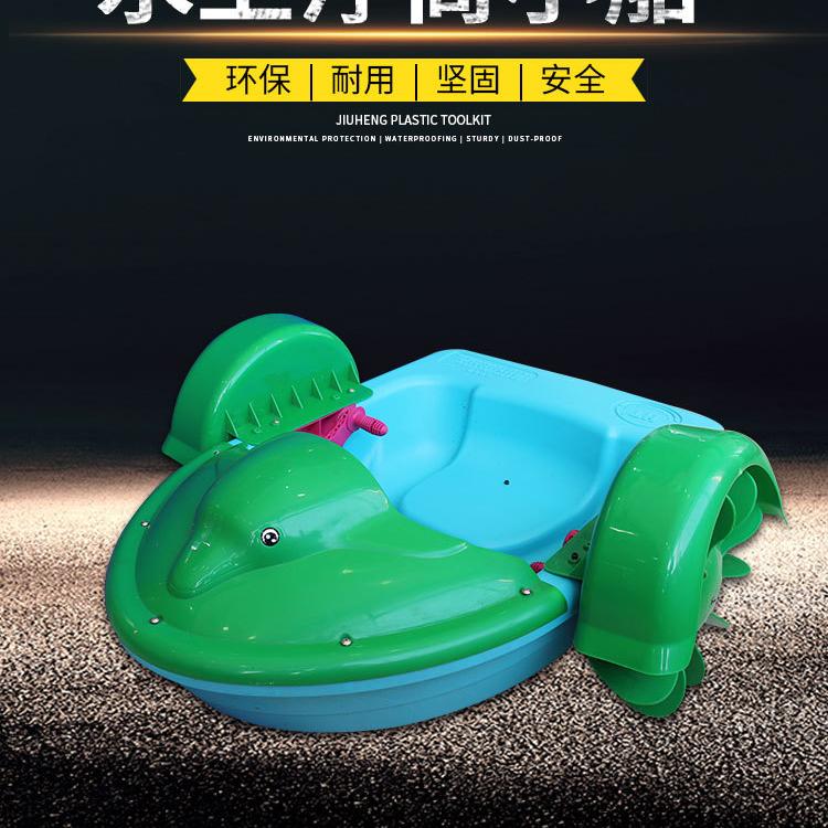 苏州加工生产 滑滑梯 塑料玩具 儿童娱乐设施