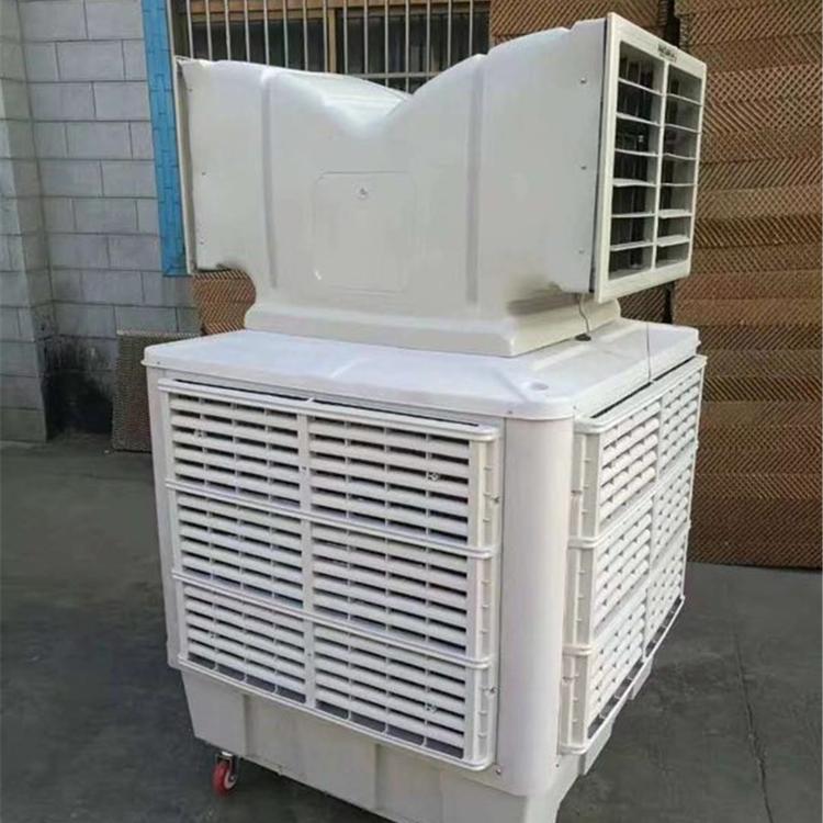 车间降温设备 车间降温设备出售 安徽车间降温设备