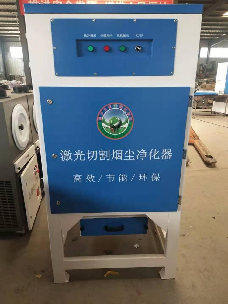 脉冲滤筒除尘器  焊接烟尘处理设备  天津德航直销 支持定制