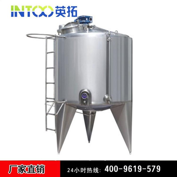 反应釜搅拌罐果酒设备 节能加热果酒设备反应釜 果酒设备反应釜厂家直销