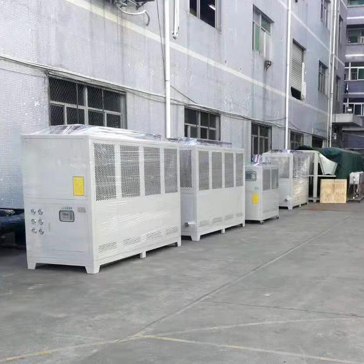 风冷式冰水机  水冷制冷机 制造商厂家生产可定制