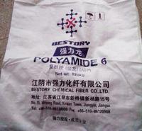 集装袋批发  吨袋