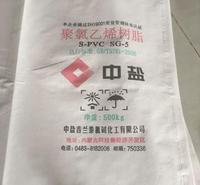 集装袋  PP集装袋  大容量