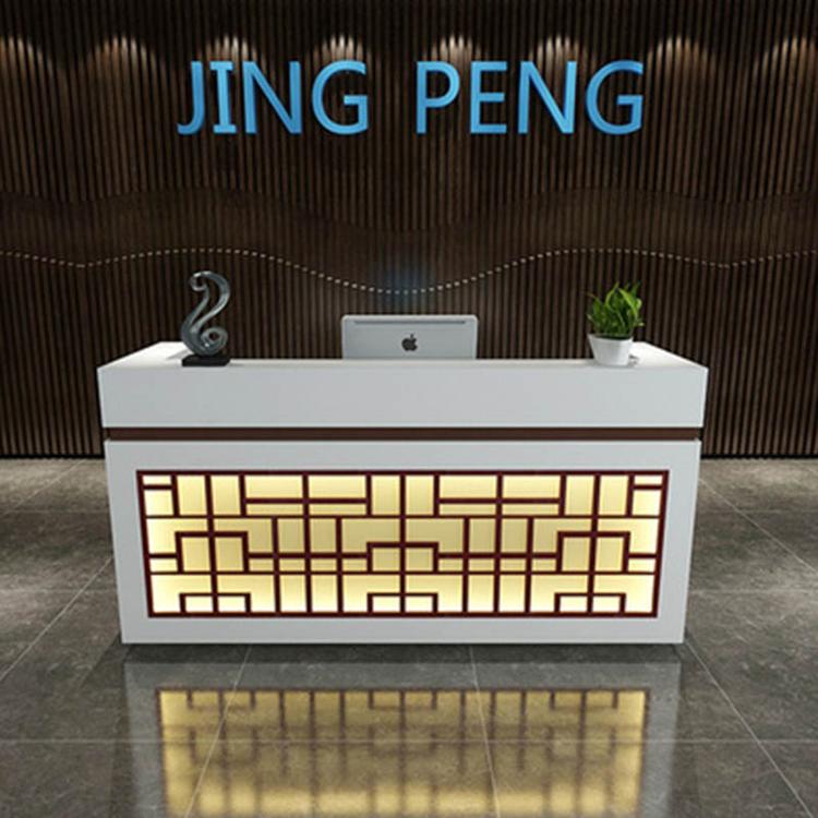 前台接待台小型美容院店铺收银吧台简约现代时尚创意接待吧台