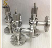 升迪<em>食品</em>级不锈钢法兰安全阀