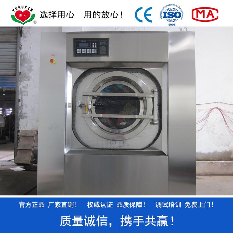 酒店布草清洗设备 大型洗床单机器 日洗1000套床品整套机器 洗涤厂设备制造商