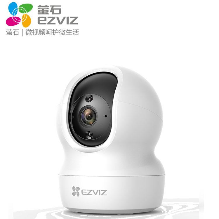 海康威视萤石_C6C_无线家用监控摄像头 360°旋转 双向语音沟通