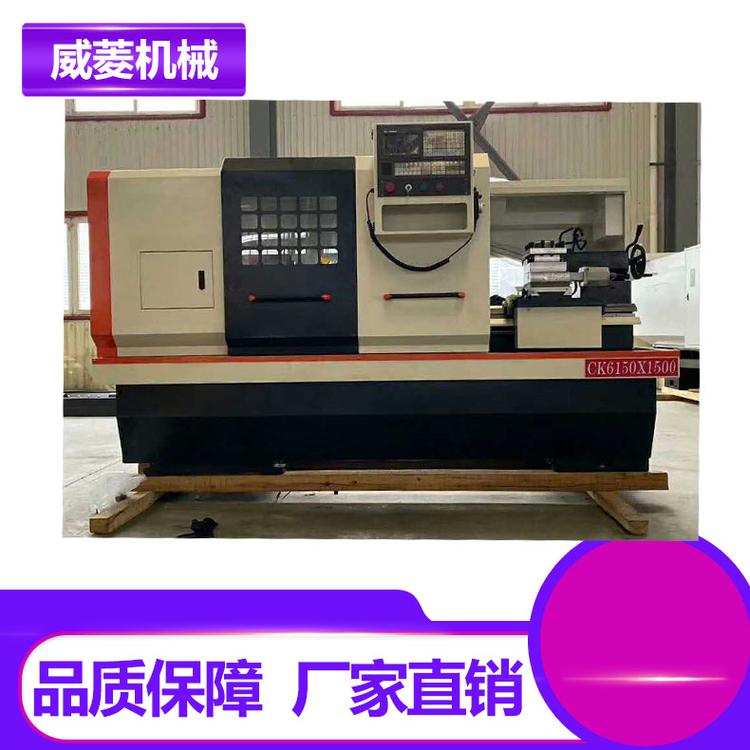 大型数控车床CK6180  供应CK6193*1500数控车床      广数系统