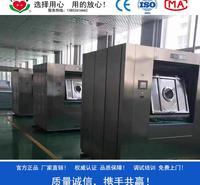 隔离式洗脱机制造商 医用卫生隔离式洗脱一体机 无尘隔离洗脱两用机 前进后出双开门 避免交叉污染