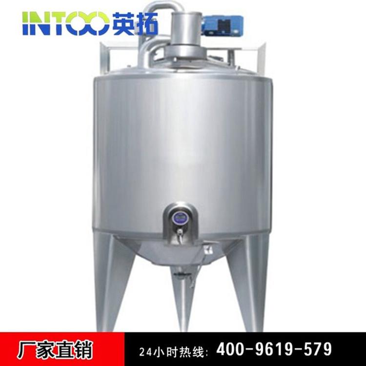 热卖反应釜 老品牌电加热反应釜 5吨食品饮料反应釜搅拌反应釜化工反应釜真空反应釜 蒸汽加热304不锈钢全自动反应釜 新款反应釜 实验室高温高压反应釜
