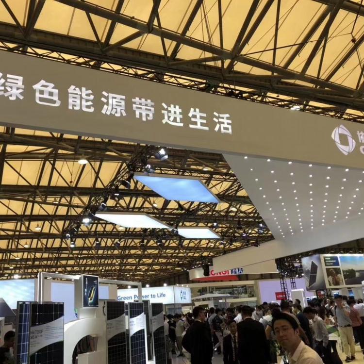 协鑫正A级270W多晶太阳能光伏组件分布式发电并网电池板质保25年