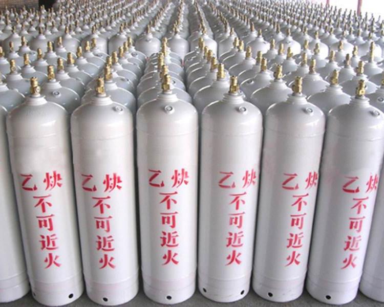 高纯乙炔;四川成都高纯气体厂家;高纯气体;高纯气体供应商信息;实验室气体;乙炔瓶;送货上门;可租可售;专业气体公司;乙炔生产;瓶装乙炔;乙炔站;纯度99.9%