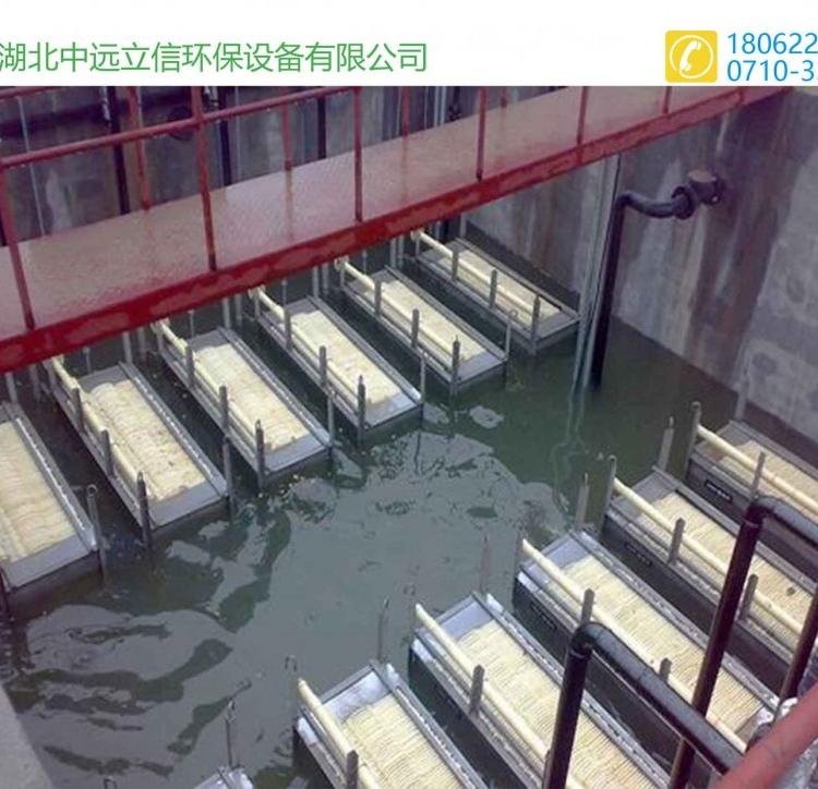 襄阳污水净化装置_武汉废水处理设备_宜昌优质污水处理装置