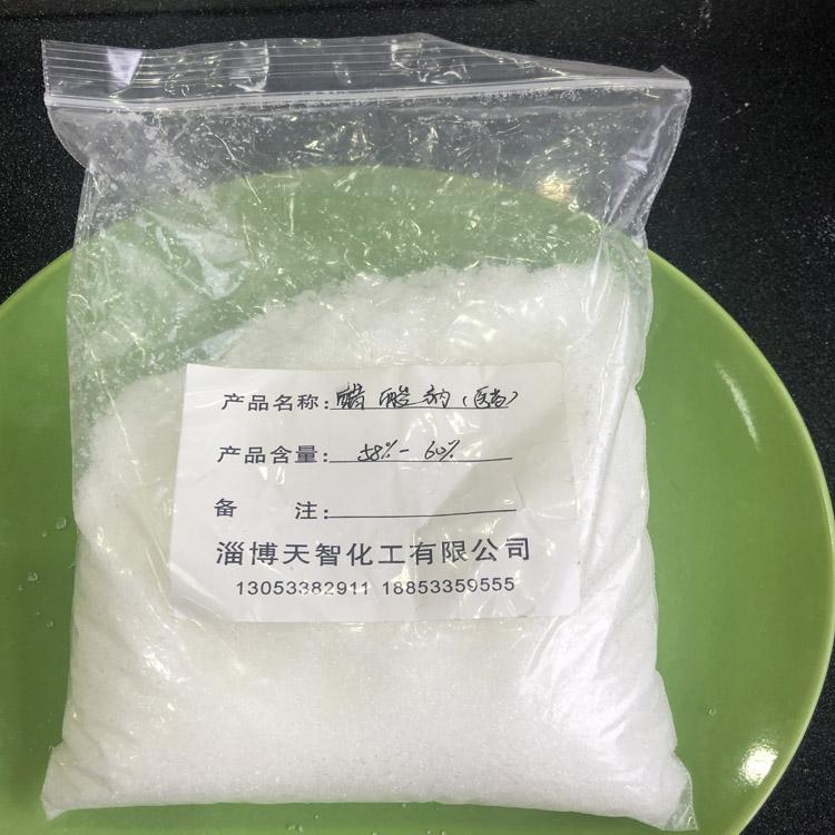 醋酸钠工厂供应 工业级醋酸钠58-60%  天智生产厂家