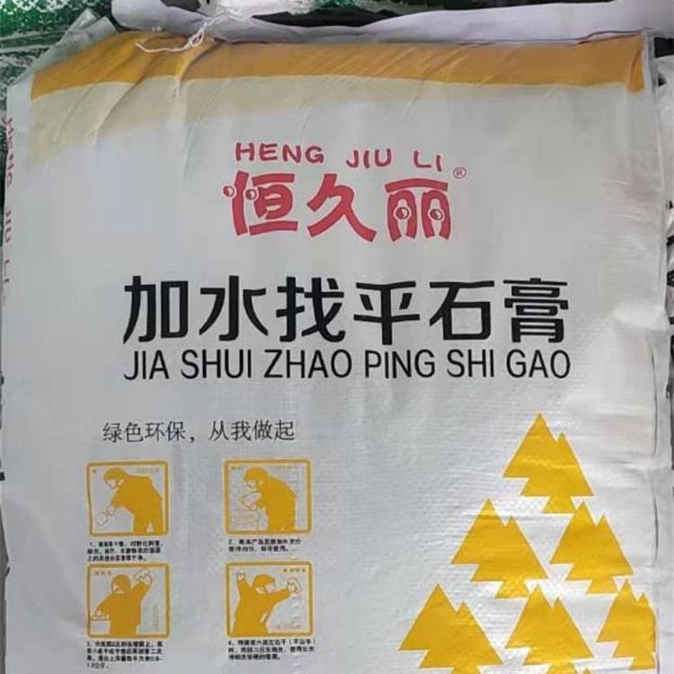 成都找平石膏批发 成都抗裂砂浆销售 成都勾缝剂价格