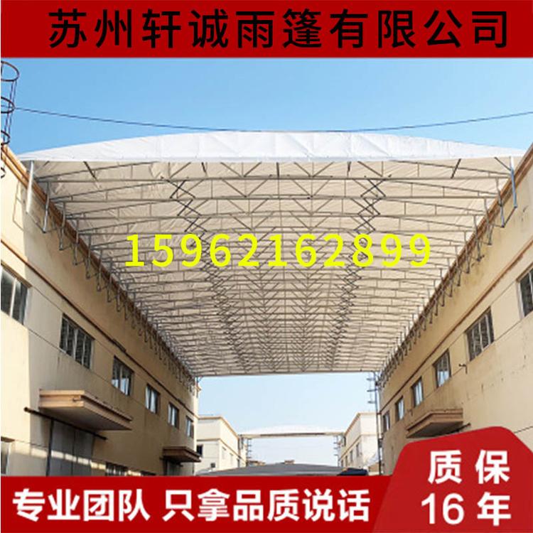 推拉棚电动推拉蓬户外遮阳遮雨篷苏州轩诚活动棚移动推拉篷移动棚雨篷