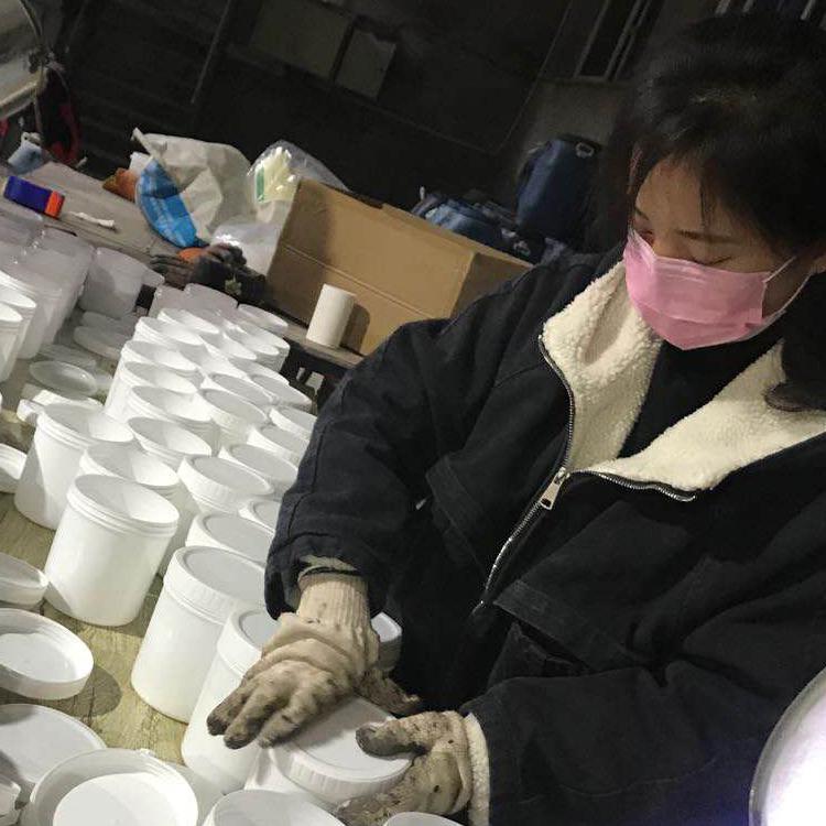 圣轩国标-小包装【1公斤包装】液体卷材-厂家直销质量保证-可代工